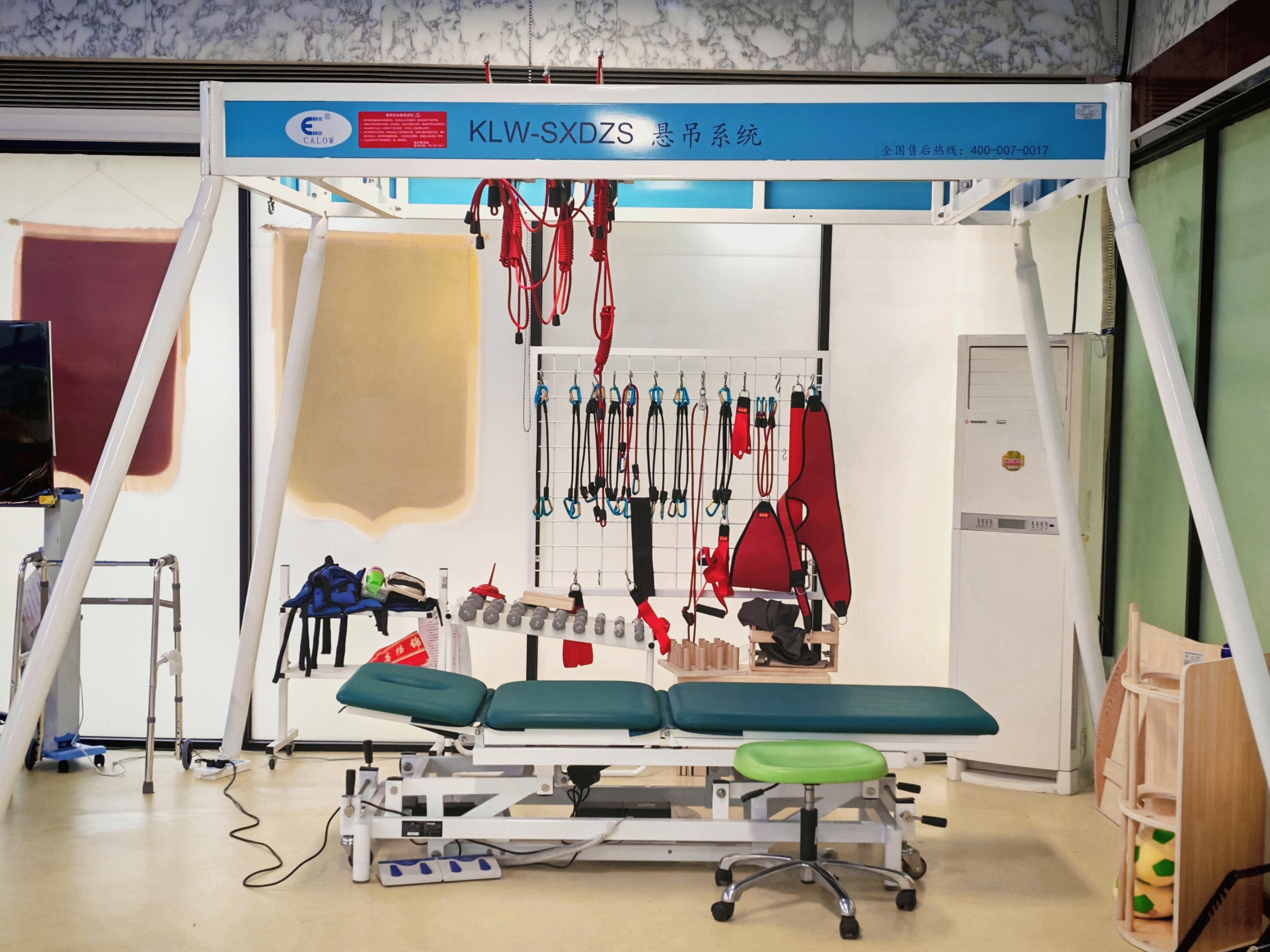 懸吊訓(xùn)練系統(tǒng)